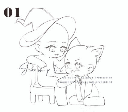 ถอดหมวก, เอาหูแมวออกได้